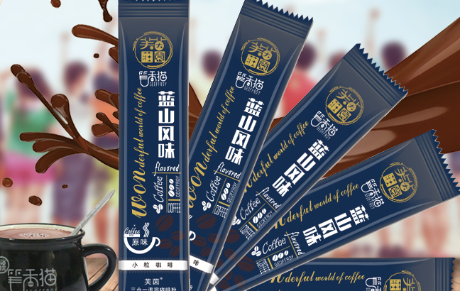 笔香猫咖啡 geoffroy笔香猫食品包装设计欣赏(图4)