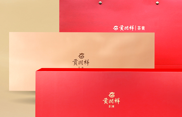 贡润祥食品包装设计欣赏(图2)