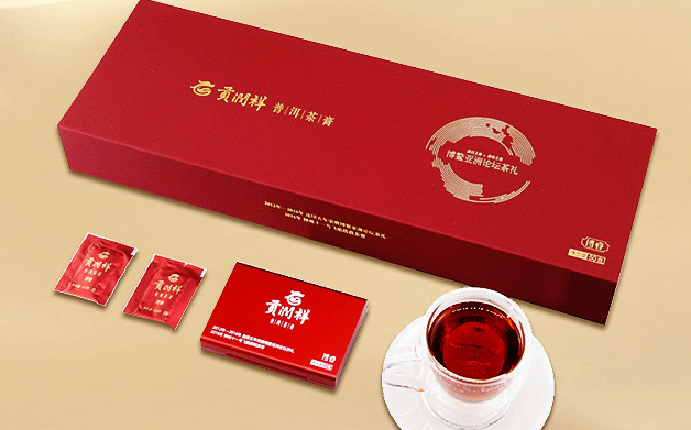 贡润祥食品包装设计欣赏(图3)