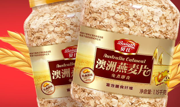 Baiyth贝氏食品包装设计欣赏(图2)