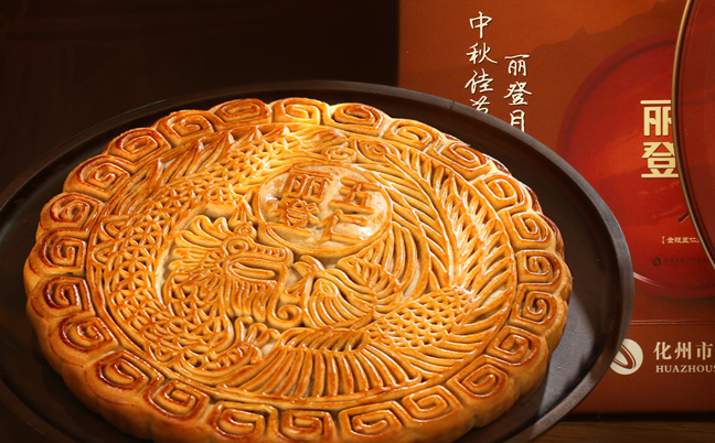 丽登饼业食品包装设计欣赏(图2)