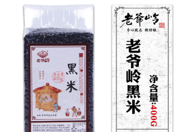 老爷岭 老爷岭食品包装设计欣赏(图4)