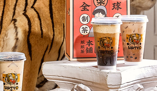 乐乐茶 乐乐茶食品包装设计欣赏(图2)