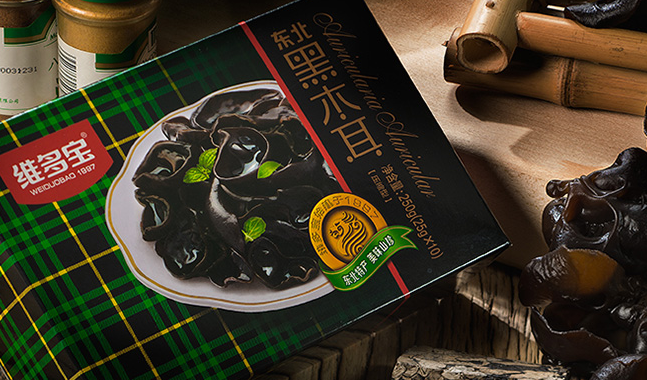 维多宝 维多宝食品包装设计欣赏(图4)