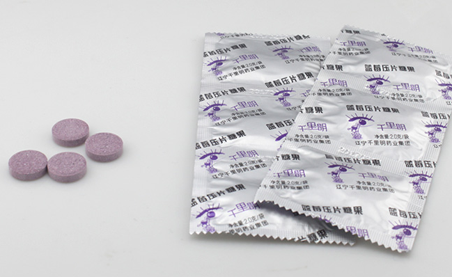 千里明食品包装设计欣赏(图4)