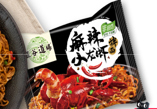 五谷道场食品包装设计欣赏(图4)