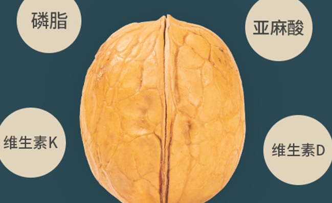 良源食品包装设计欣赏(图4)