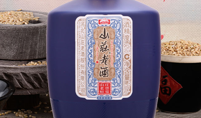 山庄食品包装设计欣赏(图4)