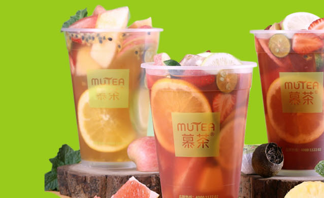 慕茶食品包装设计欣赏(图3)