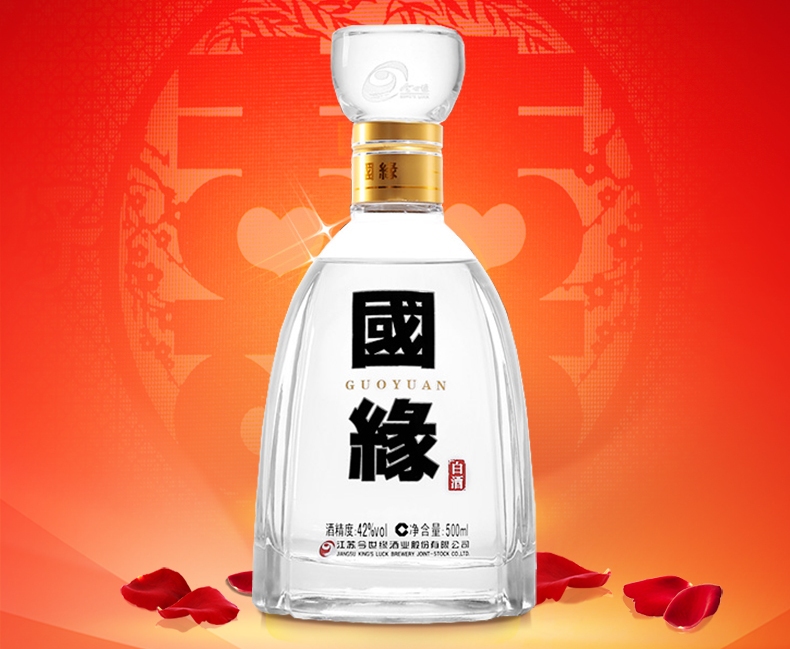 今世缘食品包装设计欣赏(图2)