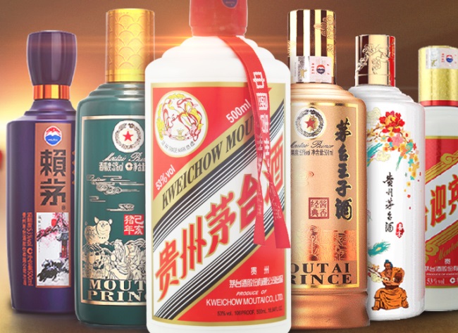 茅台葡萄酒食品包装设计欣赏(图2)