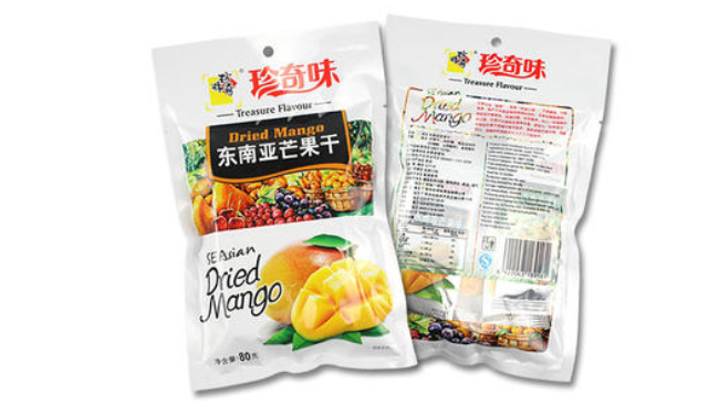 珍奇味食品包装设计欣赏(图2)