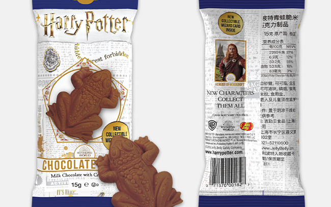 吉力贝 JellyBelly吉力贝食品包装设计欣赏(图4)