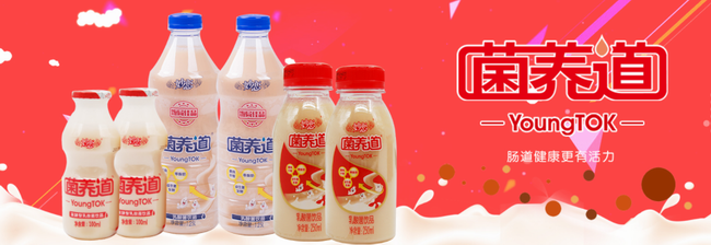 小洋人食品包装设计欣赏(图3)