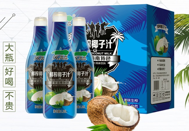 Herun荷润食品包装设计欣赏(图2)