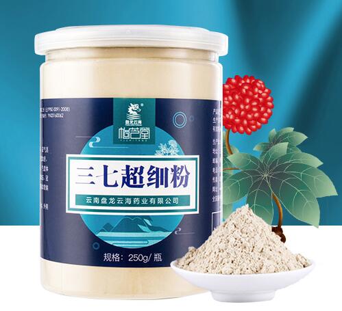 盘龙云海 盘龙云海食品包装设计欣赏(图2)