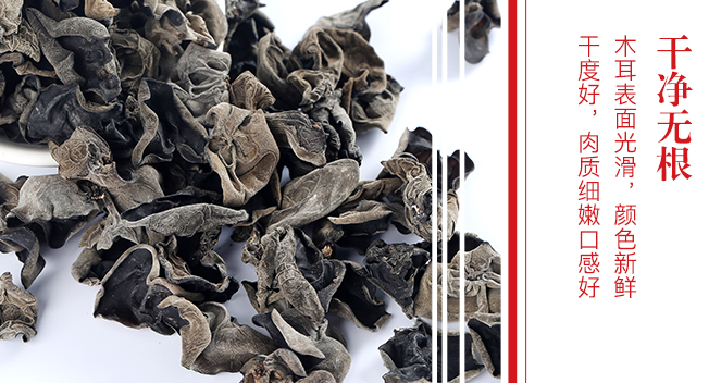 盛耳食品包装设计欣赏(图3)