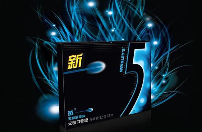 5口香糖 5食品包装设计欣赏(图3)