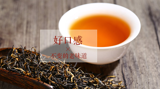 贵天下茶叶 贵天下食品包装设计欣赏(图4)