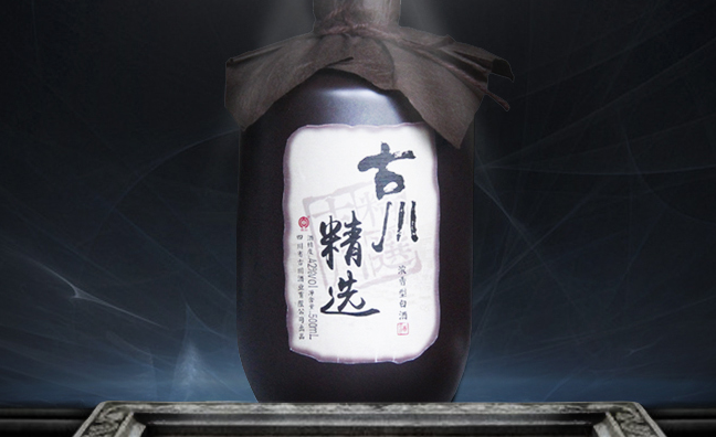 古川食品包装设计欣赏(图3)