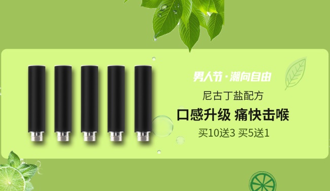 康诚一品食品包装设计欣赏(图4)