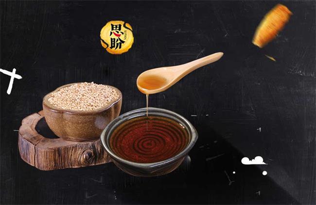 思盼食品包装设计欣赏(图4)