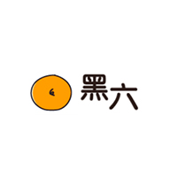 黑六食品包装设计欣赏(图1) 黑六食品包装设计欣赏(图1)