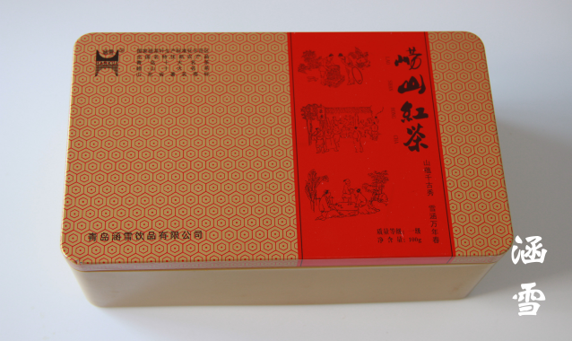 HANXUE涵雪食品包装设计欣赏(图2)