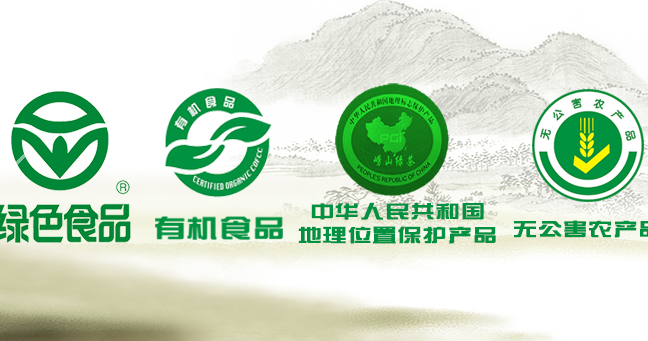 HANXUE涵雪食品包装设计欣赏(图4)