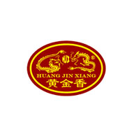 黄金香食品包装设计欣赏(图1) 黄金香食品包装设计欣赏(图1)