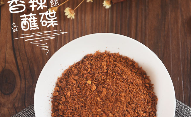 唐人基 唐人基食品包装设计欣赏(图4)