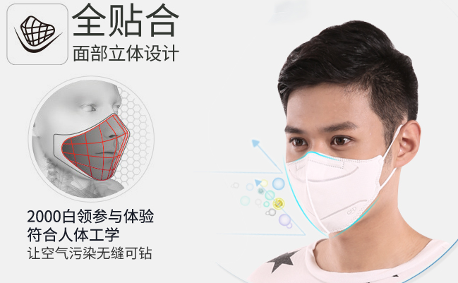 仟佰盾食品包装设计欣赏(图3)