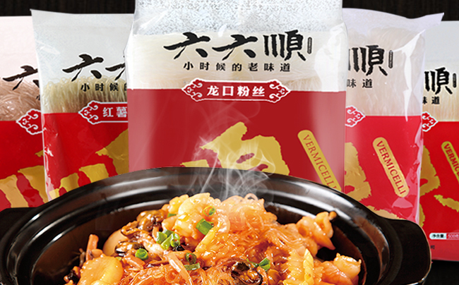 六六顺食品包装设计欣赏(图2)