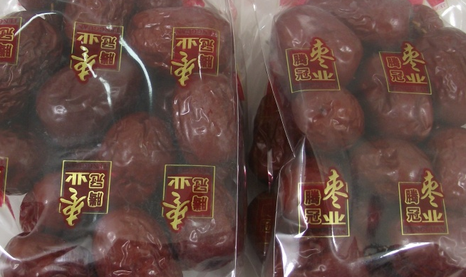 TENGGUAN腾冠食品包装设计欣赏(图3)