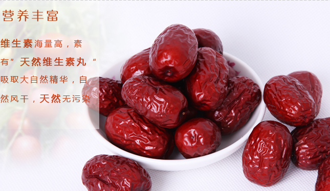 TENGGUAN腾冠食品包装设计欣赏(图2)