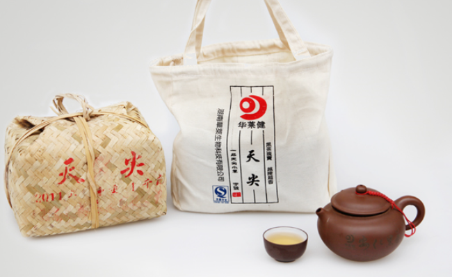 华莱健黑茶 HUALAIJIAN华莱健食品包装设计欣赏(图2)