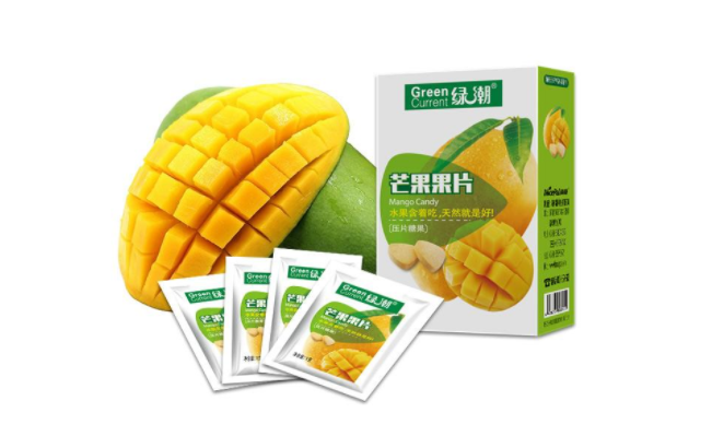 绿潮食品包装设计欣赏(图2)