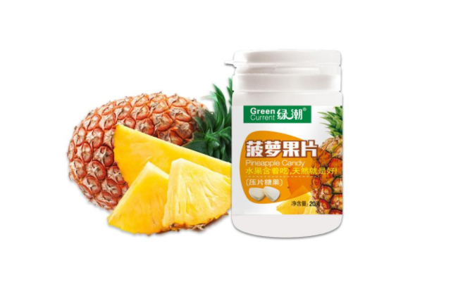 绿潮食品包装设计欣赏(图4)