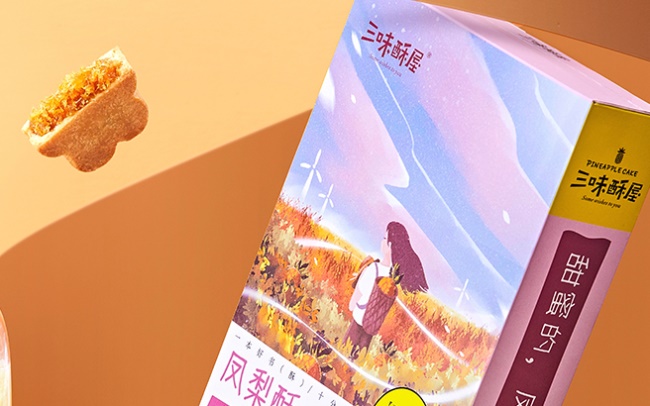 三味酥屋 三味酥屋食品包装设计欣赏(图3)