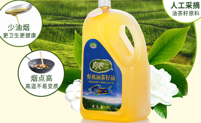 RunXin润心食品包装设计欣赏(图3)