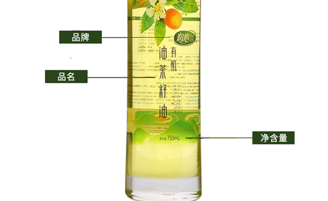 RunXin润心食品包装设计欣赏(图4)