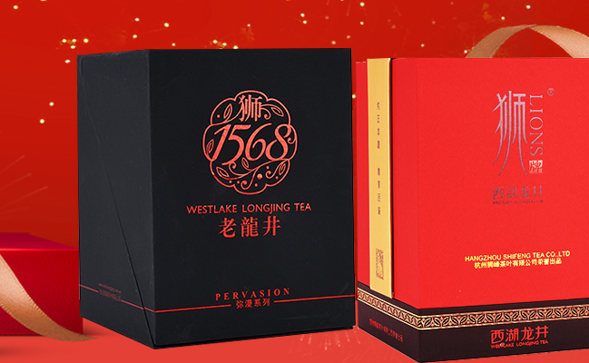 狮牌 狮牌食品包装设计欣赏(图2)