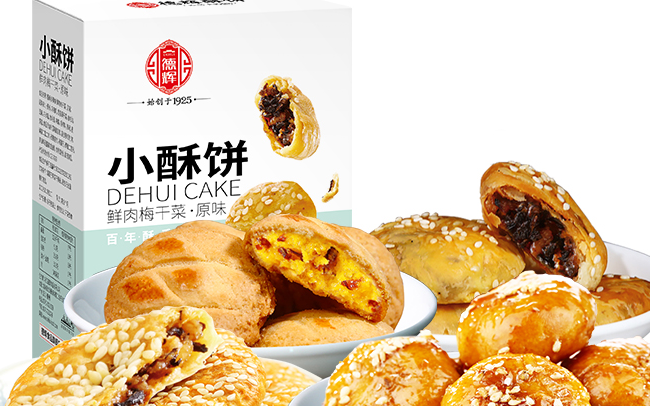 DEHUI德辉食品包装设计欣赏(图2)