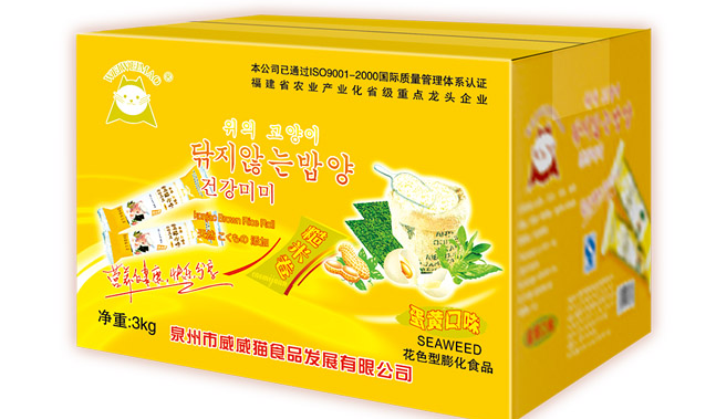 WEIWEIMAO威威猫食品包装设计欣赏(图3)