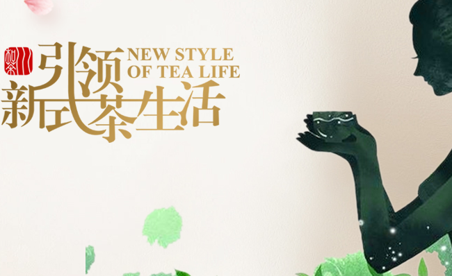 川和 川和食品包装设计欣赏(图2)