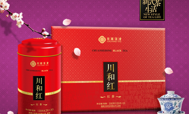 川和 川和食品包装设计欣赏(图3)