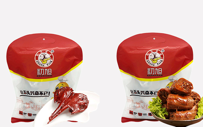 小胡鸭食品包装设计欣赏(图3)