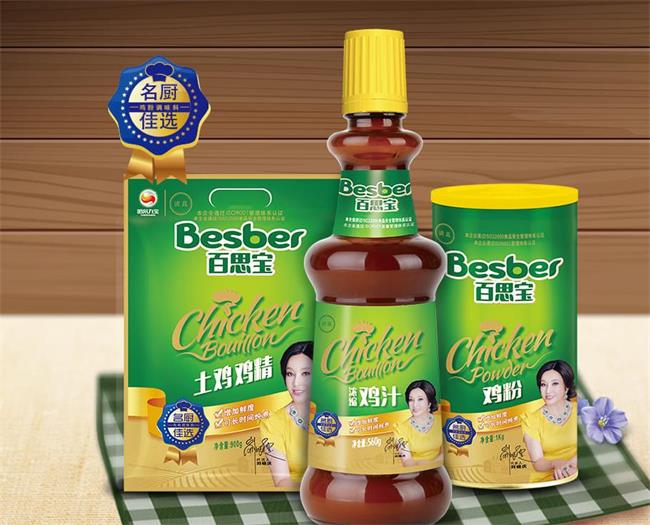 哈尔九宝食品包装设计欣赏(图3)