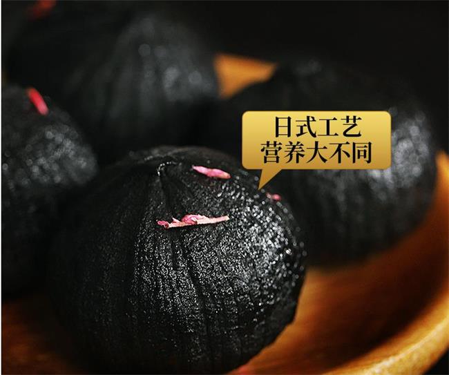 九秋居食品包装设计欣赏(图3)