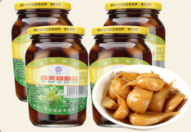 三和四美食品包装设计欣赏(图2)